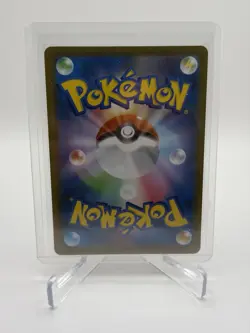 2025 Near Mint Pokemon Bulbasaur AR 064/063 M1L Mega Brave Art Rare Japanese - Image 2