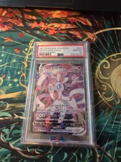 2021 POKEMON JAPANESE SWORD & SHIELD VMAX CLIMAX FULL ART/SYLVEON VMAX PSA 10 - Image 1