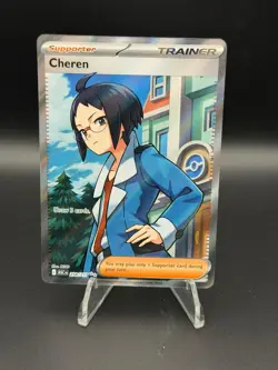 Cheren 258/217 Ultra Rare Ascended Heroes Pokemon Near Mint - Image 1