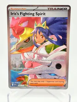 Pokemon Iris's Fighting Spirit 292/217 Ascended Heroes Special Illustration Rare - Image 1