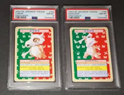 Japanese Pokemon 1995 Topsun Green CUBONE & MAROWAK PSA 8 Lot - Image 1
