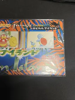 Pokemon Southern Island Jungle Beach Sea Set NOT Sealed, READ ⬇ Open Offers - Image 3