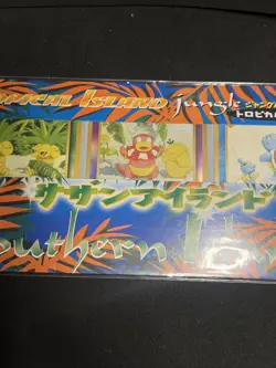 Pokemon Southern Island Jungle Beach Sea Set NOT Sealed, READ ⬇ Open Offers - Image 4