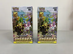 Lot of 2 - Pokemon Eevee Heroes S6a Korean Booster Box - Brand New Sealed - Image 1