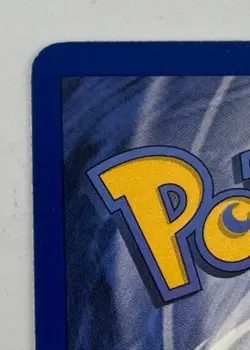 1999 Pokemon Fossil Lapras 25/62 1st Ed Non-Holo Rare Never Played NM - Image 3