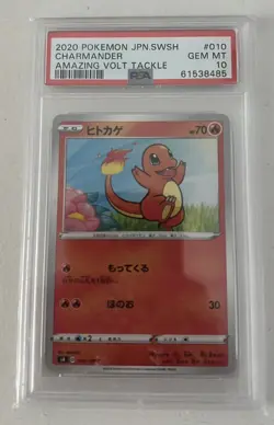 Pokemon Japanese Charmander 010/100 Amazing Volt Tackle S4 PSA 10 - Image 1