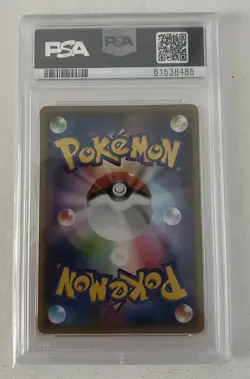 Pokemon Japanese Charmander 010/100 Amazing Volt Tackle S4 PSA 10 - Image 2