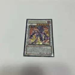 Ultimate Rare Exploder Dragonwing RGBT-EN040 Unlimited Yugioh - Image 1