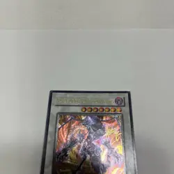 Ultimate Rare Exploder Dragonwing RGBT-EN040 Unlimited Yugioh - Image 3
