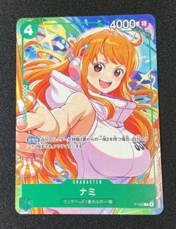 Nami P-102 One Piece McDonald's Promo Set 2025 Japanese Exclusive - Image 1