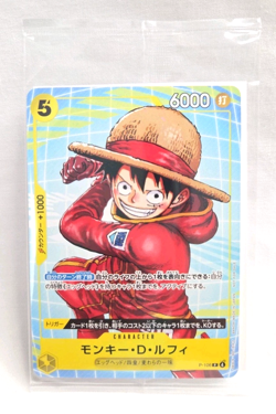 2025 One Piece McDonald's Promo Pack - SEALED - Luffy P-106 + Nami 102 + Ace 103 - Image 1