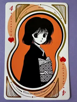 Cult Yu Yu Hakusho Playing Card Exhibition Trump Yoshihiro Togashi PUZZLE - Image 1