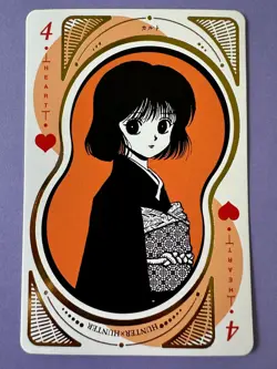Cult Yu Yu Hakusho Playing Card Exhibition Trump Yoshihiro Togashi PUZZLE - Image 2