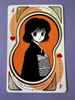 Cult Yu Yu Hakusho Playing Card Exhibition Trump Yoshihiro Togashi PUZZLE - Image 3