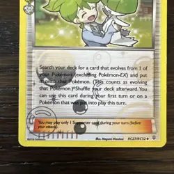 Wally Radiant Collection RC27/RC32 LP Condition Pokemon Card Trainer - Image 1