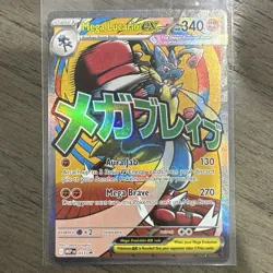 Pokemon TCG Mega Lucario EX 033 Mega Evolution Promo FA Holo EN 2014 340HP - Image 1