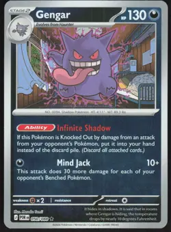 Gengar 050/088 Rare Perfect Order Pokemon Reverse Holo Near Mint - Image 1