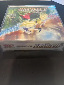 Pokemon Paradigm Trigger Japanese Booster Box Sword & Shield s12 Sealed NEW - Image 3