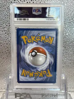 2025 POKEMON SVP EN-SV BLACK STAR PROMO #173 EEVEE PSA 10 - Image 5