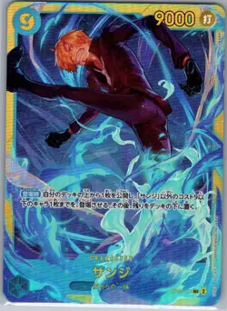Sanji OP06-119 SEC Jap PRB02 - One Piece Card - NM - Image 1