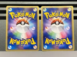 Plusle Minun 026/054 027/054 Rulers of the Heavens Japanese Pokemon Card - Image 2