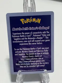 Pokemon Battle-e Card Instructions Ruby Sapphire e-Reader Guide EN - Image 2