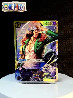 One Piece Card Game 🏴‍☠OP02-121 Kuzan SEC Alt Art Foil JPN NM US Seller 🇺🇸 - Image 1