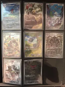 Pokemon Karten Sammlung Verschiedene Sprachen - Verschiedene Sets - Pikachu Usw. - Image 3
