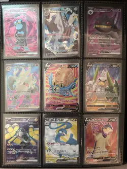Pokemon Karten Sammlung Verschiedene Sprachen - Verschiedene Sets - Pikachu Usw. - Image 4