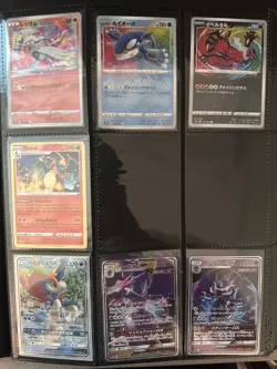 Pokemon Karten Sammlung Verschiedene Sprachen - Verschiedene Sets - Pikachu Usw. - Image 5