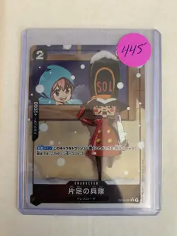 One Piece - One-Legged Toy Soldier (Alt Art) OP05-081The Best PRB-01 Japanese - Image 3