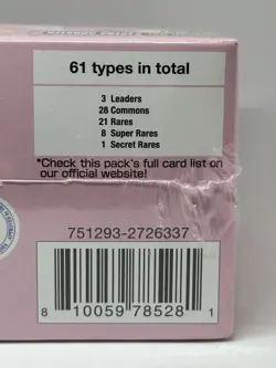 One Piece MEMORIAL COLLECTION EB-01 English EXTRA BOOSTER Factory Seal - Image 3