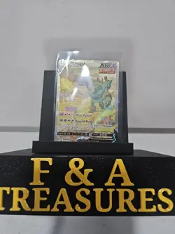 Pokemon TCG Evolving Skies Golurk v Holo Card Alternative Art Ultra Rare 182/203 - Image 1