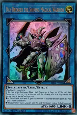 SR08-EN040 DAY-BREAKER THE SHINING MAGICAL WARRIOR ULTRA RARE 1ST ED YuGiOh CARD - Image 1