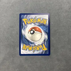N's Reshiram 167/159 Illustration Rare Journey Together Pokemon Near Mint - Image 2