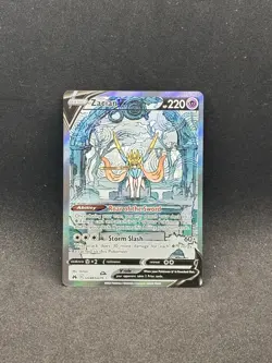 Zacian V GG48/GG70 - NM - Pokemon Crown Zenith - Galarian Gallery - Image 1