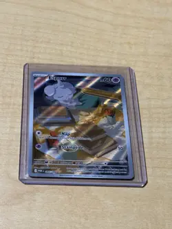 ESPURR 95/88 Pokemon IR - Perfect Order NM-DAY1 Protected- ULTRAPRO - Image 1