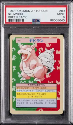 1997 POKEMON JAPANESE TOPSUN GREEN BACK #80 SLOWBRO PSA 9 - Image 1