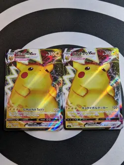 Pokemon TCG Pikachu VMAX 044/185 Regular Ultra Rare English & Japanese - Image 1