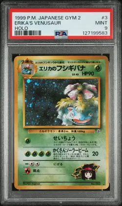 1999 POKEMON JAPANESE GYM 2 #3 ERIKA'S VENUSAUR-HOLO PSA 9 - Image 1