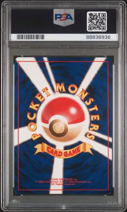 1999 Pokemon Mew Holo #151 Japanese Promo Southern Islands PSA 8 NM-MINT - Image 2