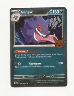 Gengar (Cosmos Holo) Holo 057/091 Trick or Trade 2024 Pokemon - Image 1