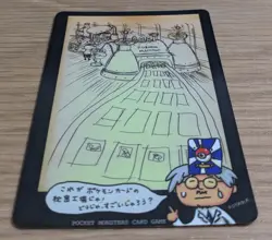 Ooyama Pokemon Machine Secret Factory Vintage Vending Series 3 From Japan - Image 3