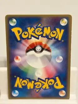 Swablu 042 NEAR MINT Rulers of the Heavens 054 Pokemon Japanese - Image 3