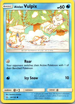 Alolan Vulpix 30/156 Common Ultra Prism Pokemon Near Mint - Image 1