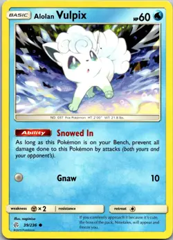 Alolan Vulpix 39/236 Common Cosmic Eclipse Pokemon Near Mint - Image 1