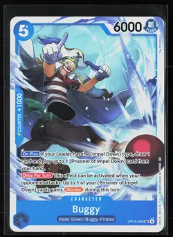 The Time of Battle #OP16-048 Buggy (048) - Image 1