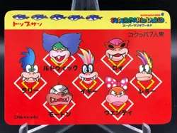 Koopalings Super Mario World Card Nintendo Super Mario Bros. TopSun - Image 1
