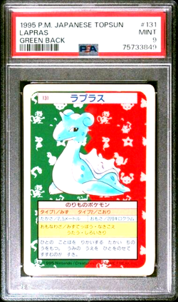 RARE PSA 9 graded MINT 1995 Japanese Topsun GREEN BACK LAPRAS 131 POKEMON Card - Image 1