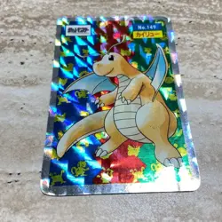 Pokemon Topsun No.149 Dragonite Prism Card 6820 - Image 1